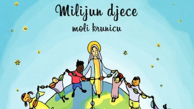 milijun djece