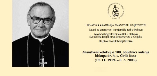 znanstveni-kolokvij-ciril-kos