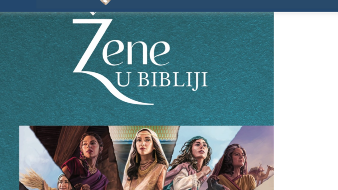 Žene u Bibliji 01